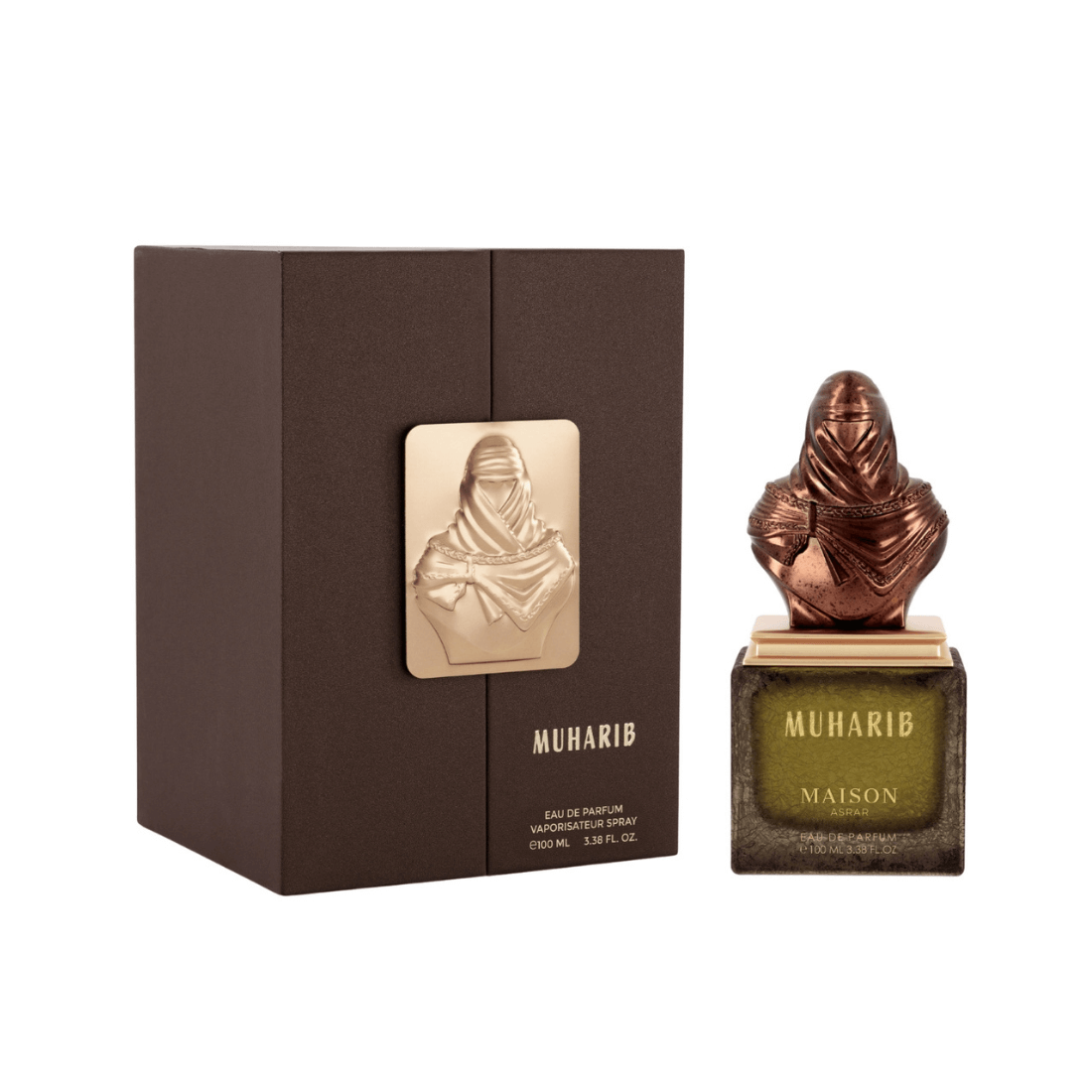 Maison Asrar Muharib